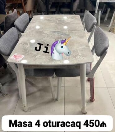 гостинные столы и стулья: Новый, Стол и стулья — 1