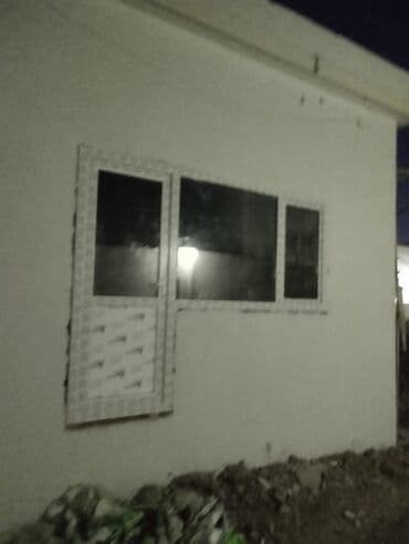 aluminium qapı pəncərə: Alümi̇ni̇um qapi pəncərə si̇fari̇şi̇. Kəyfi̇yətli. Sərfəli̇ — 8