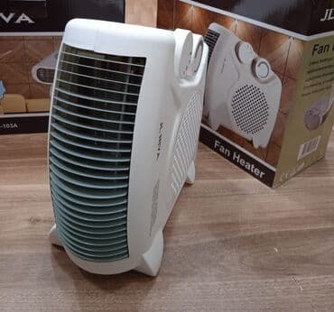 fenli qızdırıcı: Qizdirici Fen qizdirici Fenli qizdirici Qizdirici fen Türkiye — 1