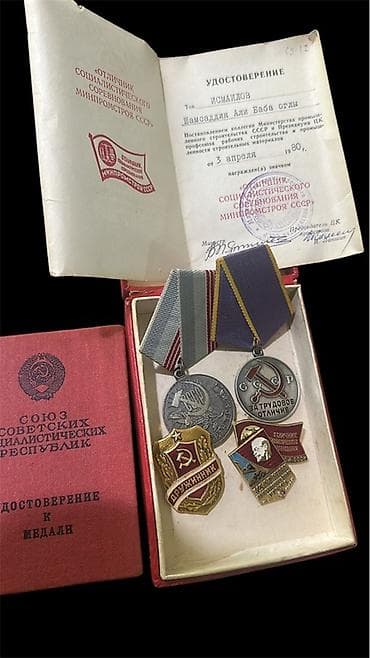 SSR dövrünə aid orijinal medal və nişanlar dəsti Hamsi bir yerdə 150m