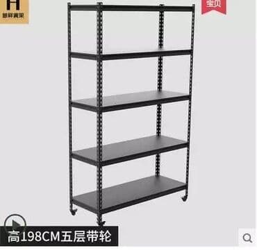 dəmir şkaflar: Metal rəf Anbar saxlama rəfi supermarket rəfi dəmir rəf polad künc — 2