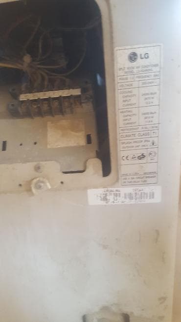 Kondisionerlər: Kondisioner LG, İşlənmiş, 50-60 kv. m, Xarici blok — 2