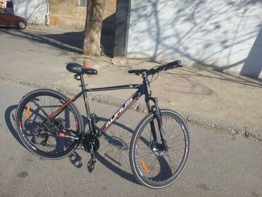 Yeni Şəhər velosipedi 29", sürətlərin sayı: 21, Ünvandan götürmə