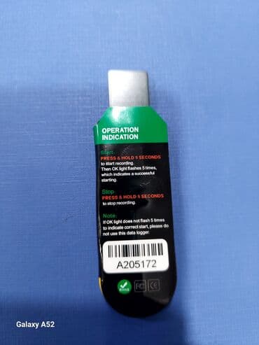 Tibbi lampalar: Bilenler yazsin — 2