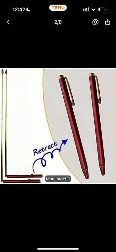 havalı döşek: Metal Detektor — 6