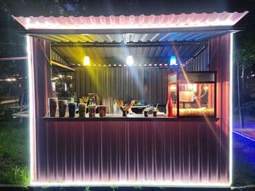 İçindekiler *popkorn aparari *sut qargidali aparati *kofe aparati