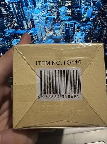 gozelik: Todey etri — 10