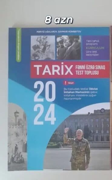 cahid imanov tarix test toplusu pdf: Tarix sınaq toplusu 2024 — 1