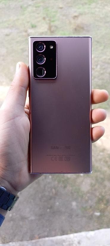 noutbuklar kreditle satisi: Samsung Galaxy Note 20 Ultra, 256 GB, rəng - Qızılı, Simsiz şarj — 3