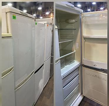 xaladenik satiram: İki qapılı soyuducu - Üst hissə – soyutma bölməsi, aşağı hissə – — 1