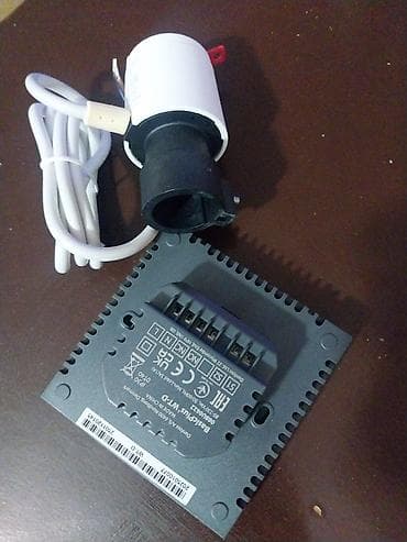 Baxmatic WiFi/Smart termostat dəsti – istilik sistemi üçün Tərkib: -