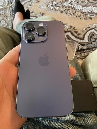 iphone 14 pro white: IPhone 14 Pro, 128 GB, Deep Purple — 1