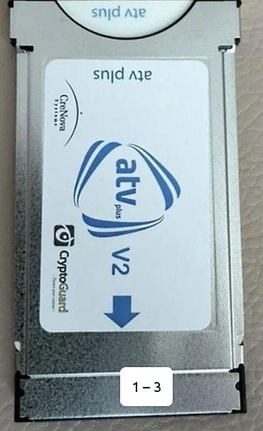 Elektronika: ATV Plus V2 CI Modulu - Televizor və ya uydu qəbuledicilərinin CI/CI+ — 1