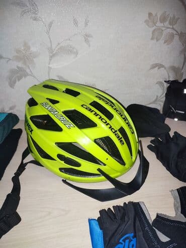 İşlənmiş Şəhər velosipedi Bulls, 28", sürətlərin sayı: 16, Ünvandan götürmə