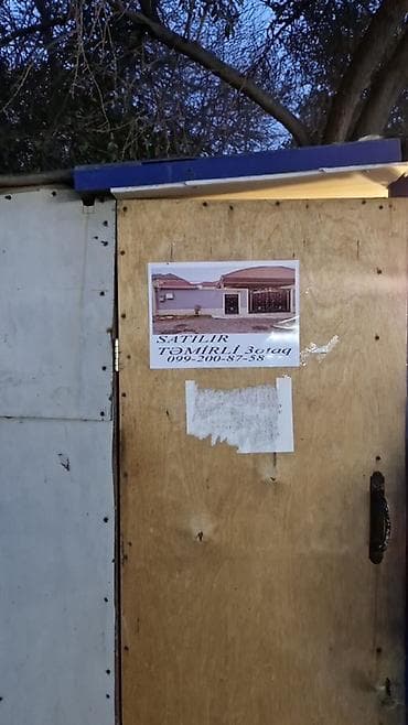 bine savxozda ev: Təmirli 3 otaqlı ev satılır. Geniş — 1