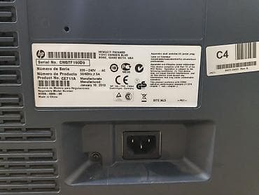 HP Color LaserJet CP5225 rəngli lazer printer Ofis üçün ideal, güclü — 2