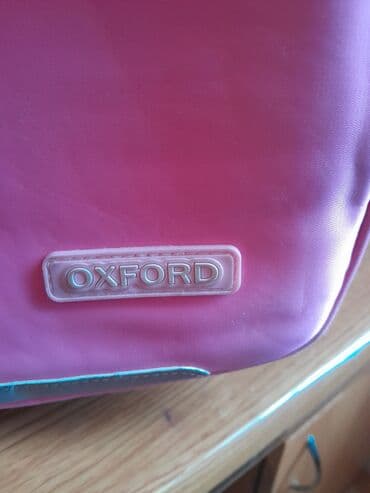 uşaq üçün məktəbli çantaları: Məktəb çantaları — 2