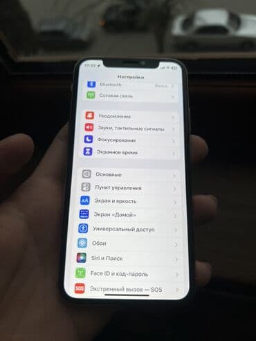 Техника для кухни: IPhone X, 64 ГБ, Серебристый, Face ID — 4