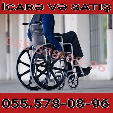 Müasir əlil arabası – icarə və satış. - Yüngül, möhkəm çərçivə -