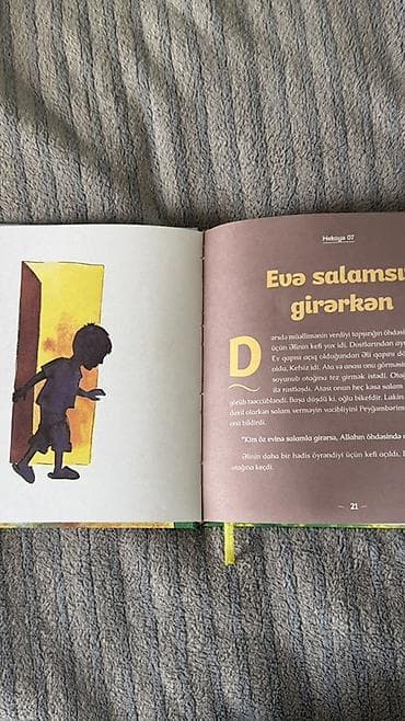 idman topları: Azərbaycan dili Məktəbəqədər — 3