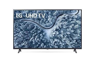 televizo: Tv istifade olunmayib.Acilib yoxlanilmasi ucun qutu acilib. LG UHD TV — 1