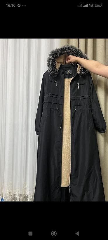 qadin ic geyim: Qadın uzun qış plaşı/parkası - Rəng: qara - Model: uzun, önü — 1