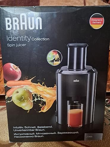 soba borusu: Braun Identity Collection J300 şirəçəkən (Spin Juicer) - Dizayn — 1