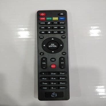 Yeni Pult Pulsuz çatdırılma