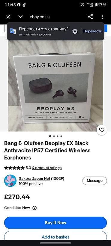 panasonic mx 70: Yeni Simsiz (Bluetooth) Qulaqcıqlar, Bang & Olufsen, rəng - Qara — 2
