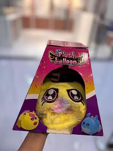 ayı oyuncaq: Plush Balloon – şişirilə bilən plyuş oyuncağı (XL ölçü) Məhsul — 1