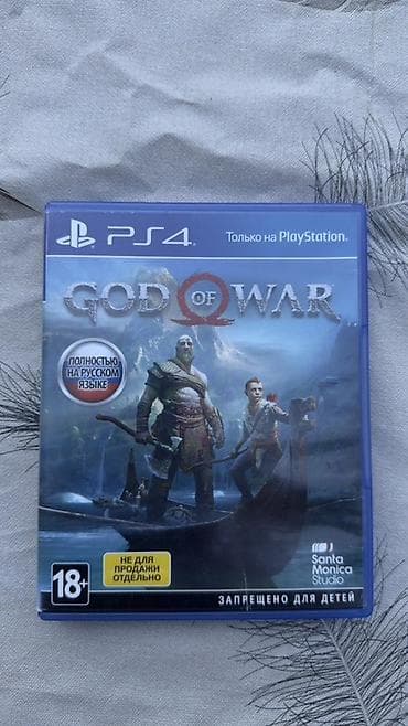 i̇sm: PlayStation 4 üçün God of War (rus dilində tam lokalizasiya) - — 1