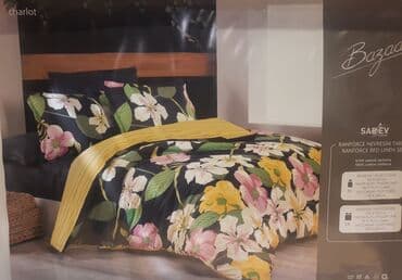 pambig: Yeni Böyüklər üçün İki nəfərlik 4 fəsil Pambıq Pastel dəsti, Ünvandan götürmə, Pulsuz çatdırılma — 1