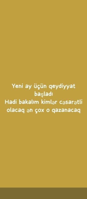 Satış agentləri, Təcrübəsiz, Onlayn iş