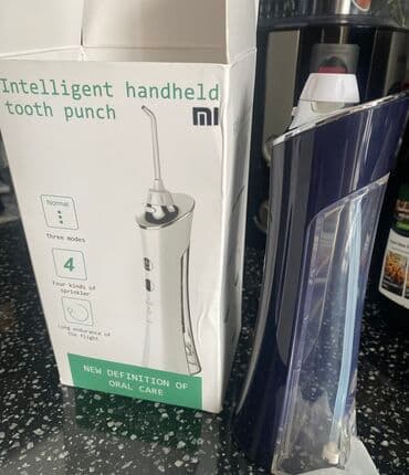 burun temizleme aparatı: İrriqator, Yeni, Ödənişli çatdırılma — 1