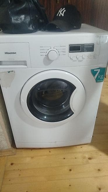 qapi zvanoku: Hisense önyükləməli paltaryuyan maşın – 7 kq - Yükləmə tipi: ön — 1