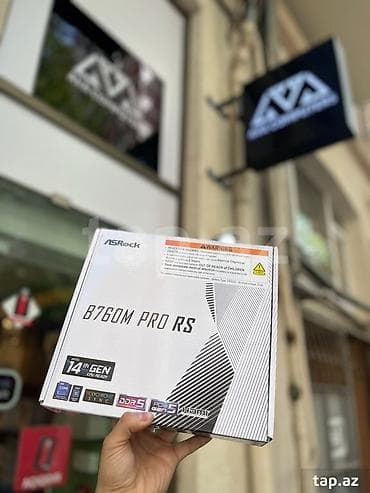 Материнская плата для ПК ASRock B760M Pro RS — 1
