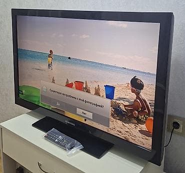 tv ucun kranşteyn: Samsung LED TV - Ekran diaqonalı təxminən 40 düym (geniş çərçivəli — 2