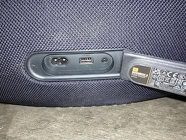 sony 1000 watt: JBL Kolonka, Növ - Portativ — 5