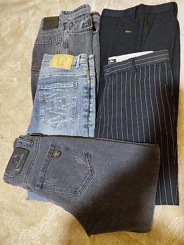 şalvar modelleri: Klassik Şalvar, Philipp Plein, 3XL — 1