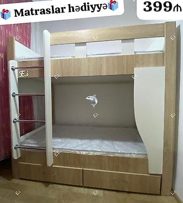 Oğlan və qız üçün, Çarpayı, Matras ilə, Siyirməli, Laminat