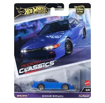 Hot Wheels Premium Car Culture – Modern Classics seriyasından Nissan