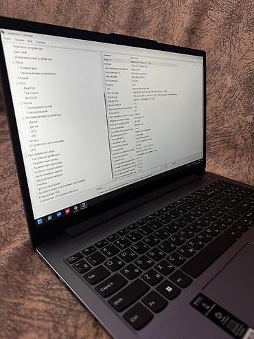 Lenovo noutbuk – gündəlik iş və təhsil üçün yığcam və funksional