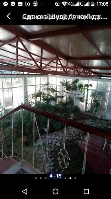 ehmedlide kiraye ev: Şüvəlan qəs., 300 kv. m, 4 otaqlı, Hovuzlu, Kombi, Qaz, İşıq — 10