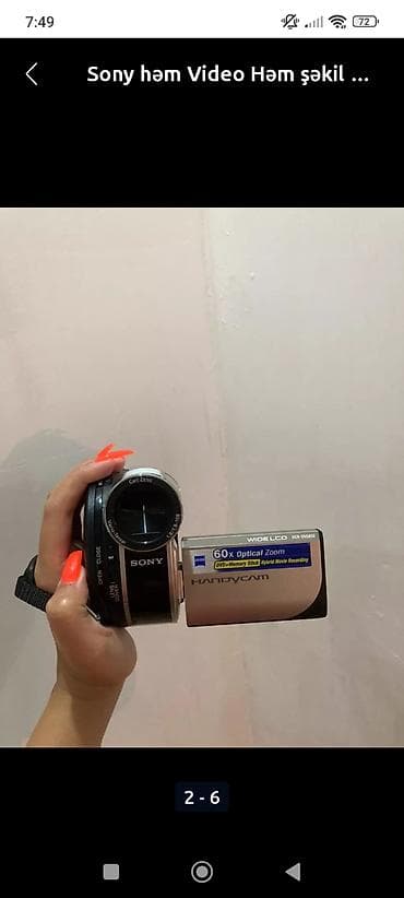 Другое: Soy video kamera az işlənib və disk yeri işləmir əlavə şəkil çəkmək — 6