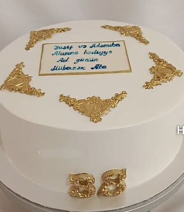 Tərəvəzlər: Tematik tortlar – fərdi dizayn - Yeni il tortu: ağ krem örtüklü — 6