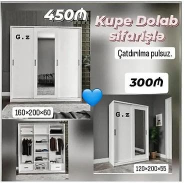 2ci el metbex: Dolab — 1