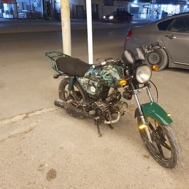 kvadrasikl satisi: Kuba - X BOS 110, 110 sm3, 2023 il, 32000 km — 1