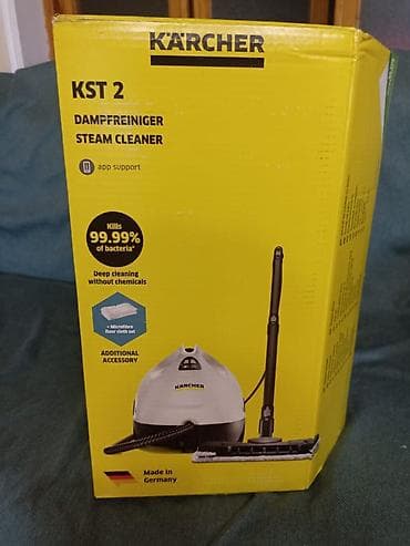 par utusu: Kärcher KST 2 buxar təmizləyicisi - Model: KST 2 (Steam Cleaner / — 2
