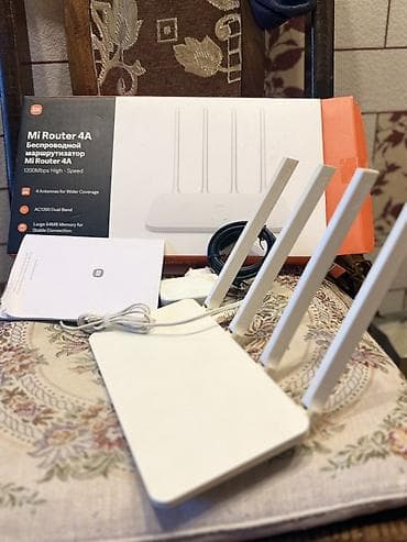 Xiaomi Mi Router 4A – yüksək sürətli iki zolaqlı Wi‑Fi marşrutlayıcı