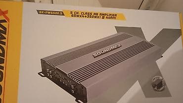 maqintafo: Maqnitol, CD — 5